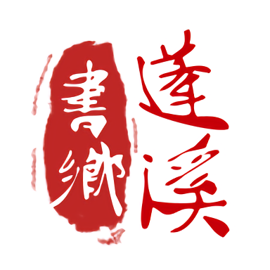 乐渔首页用户分享，钓鱼故事与经验交流